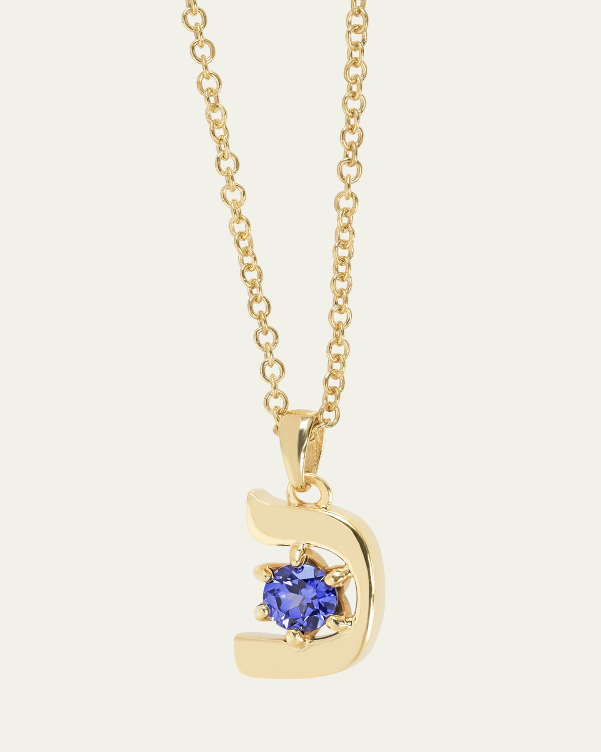 Procaccia Jewelry 18K Gold Hebrew KHAF Initial Necklace | Thumbnail 5