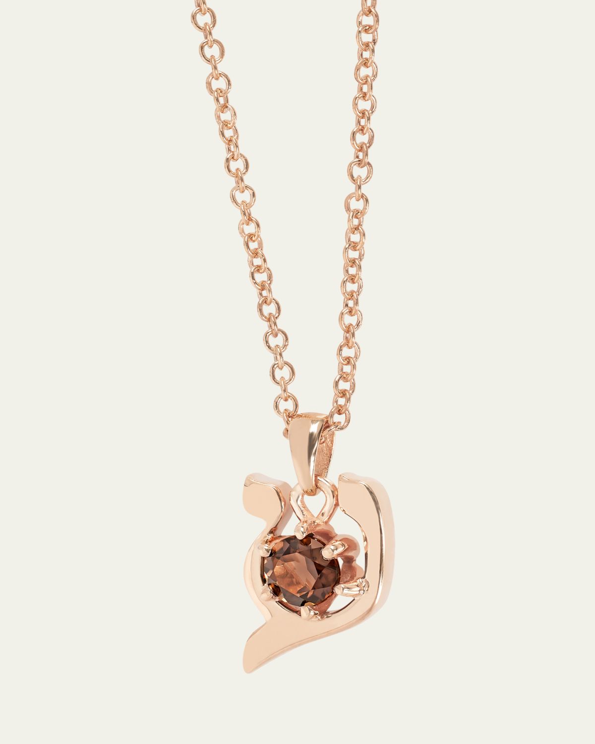 Procaccia Jewelry 18K Gold Hebrew AYN Initial Necklace | Thumbnail 5 Procaccia Jewelry 18K Gold Hebrew AYN Initial Necklace | Thumbnail 5