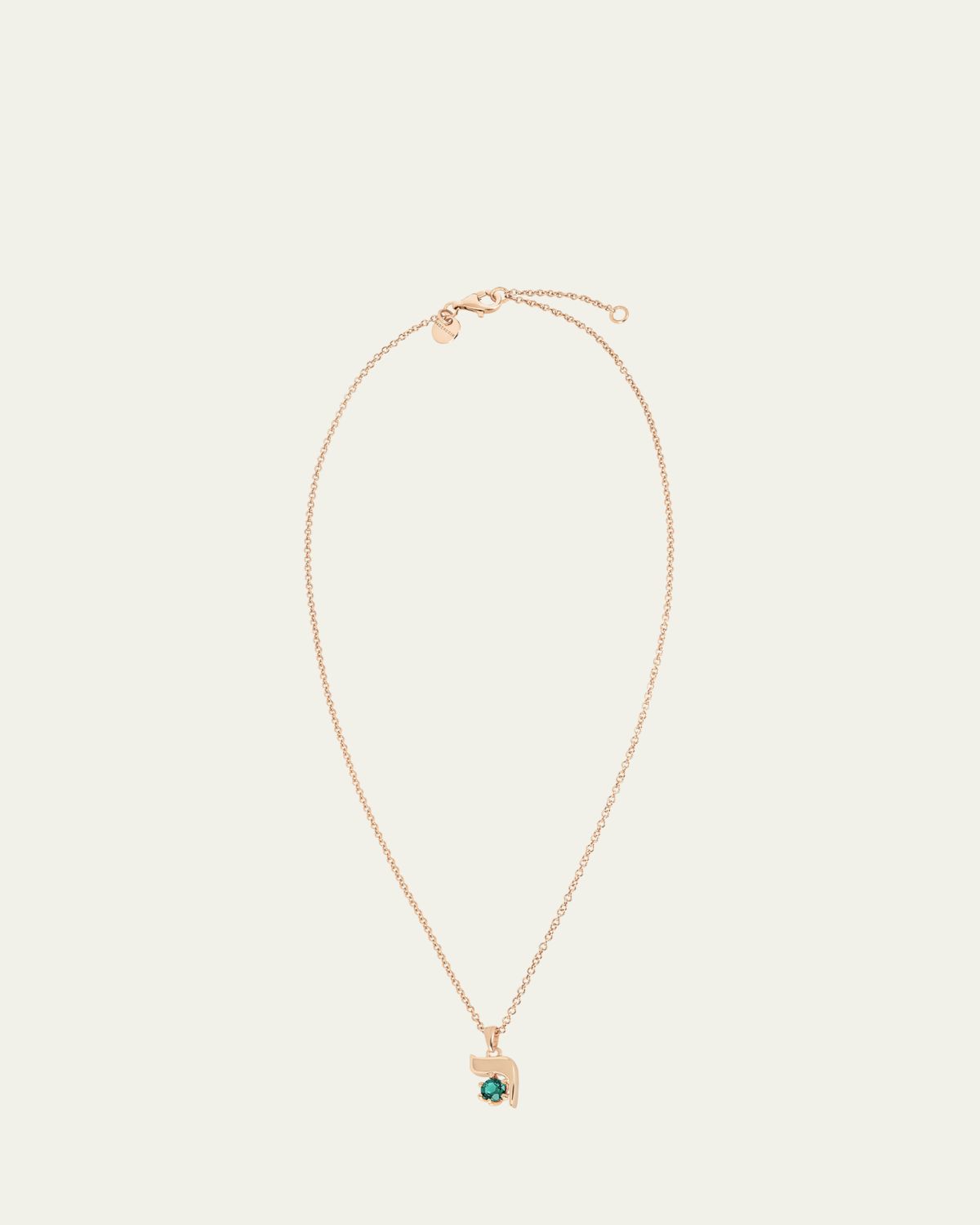 Procaccia Jewelry 18K Gold Hebrew RESH Initial Necklace