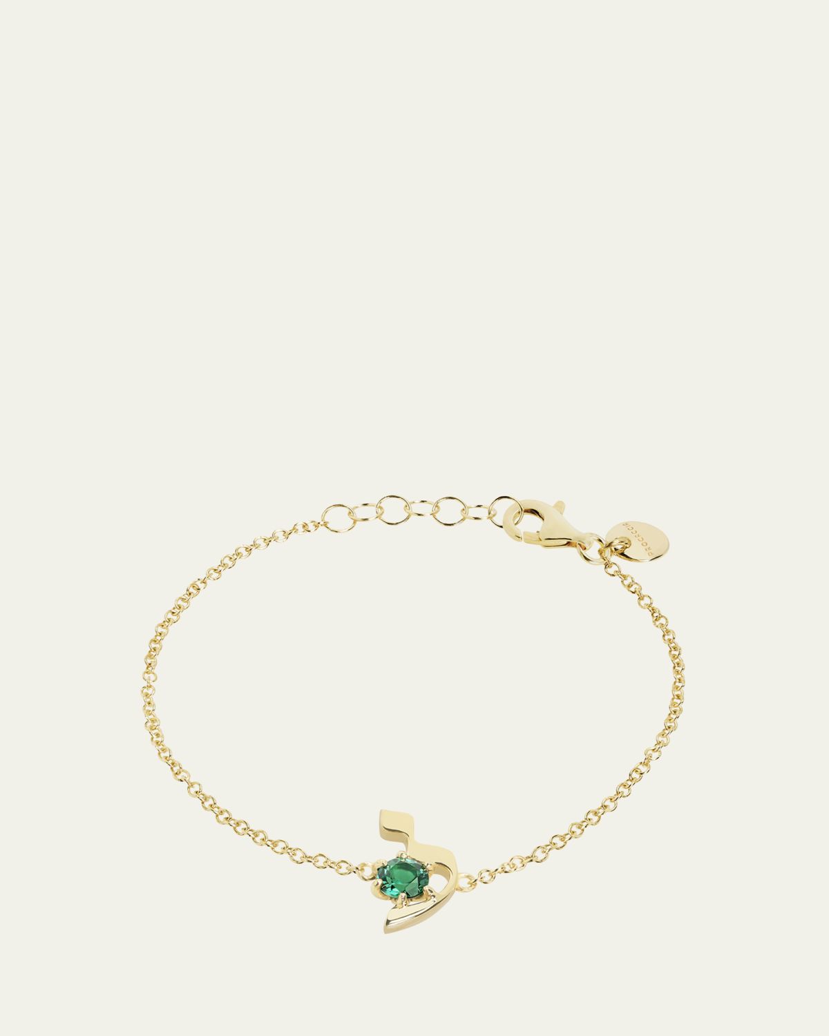 Procaccia Jewelry 18K Gold Hebrew LAMED Initial Bracelet | Thumbnail 4 Procaccia Jewelry 18K Gold Hebrew LAMED Initial Bracelet | Thumbnail 4