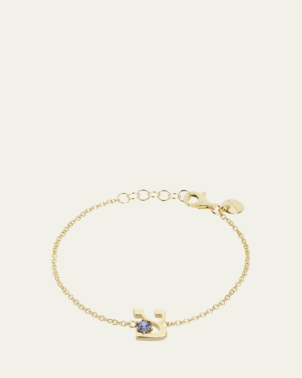 Procaccia Jewelry 18K Gold Hebrew ZADI Initial Bracelet | Thumbnail 4 Procaccia Jewelry 18K Gold Hebrew ZADI Initial Bracelet | Thumbnail 4
