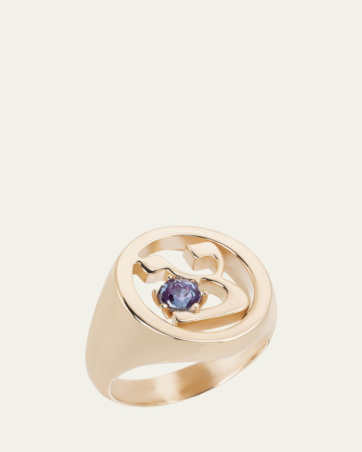 Procaccia Jewelry 18K Gold Hebrew ZADI Initial Signet Ring