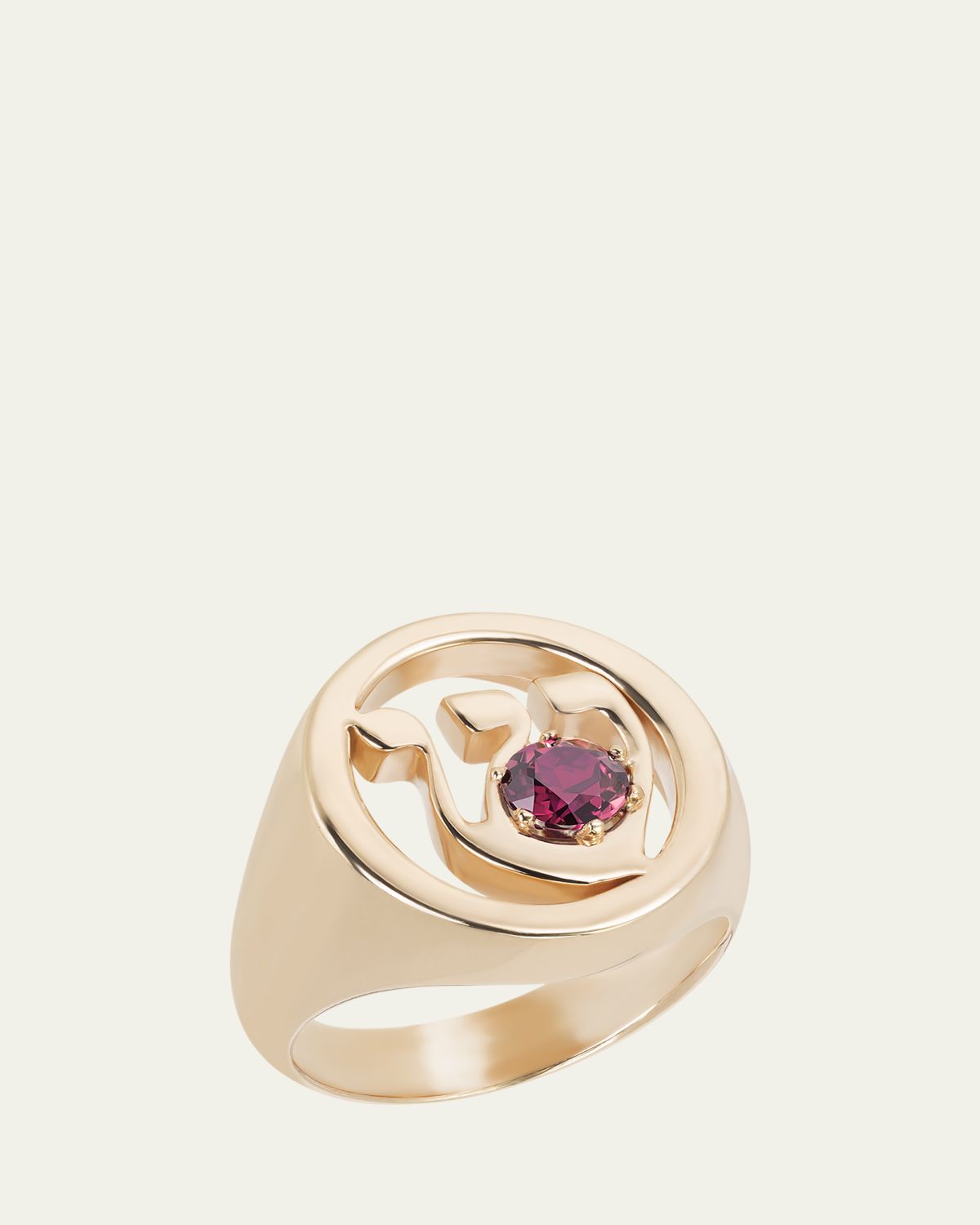 Procaccia Jewelry 18K Gold Hebrew SHIN Initial Signet Ring