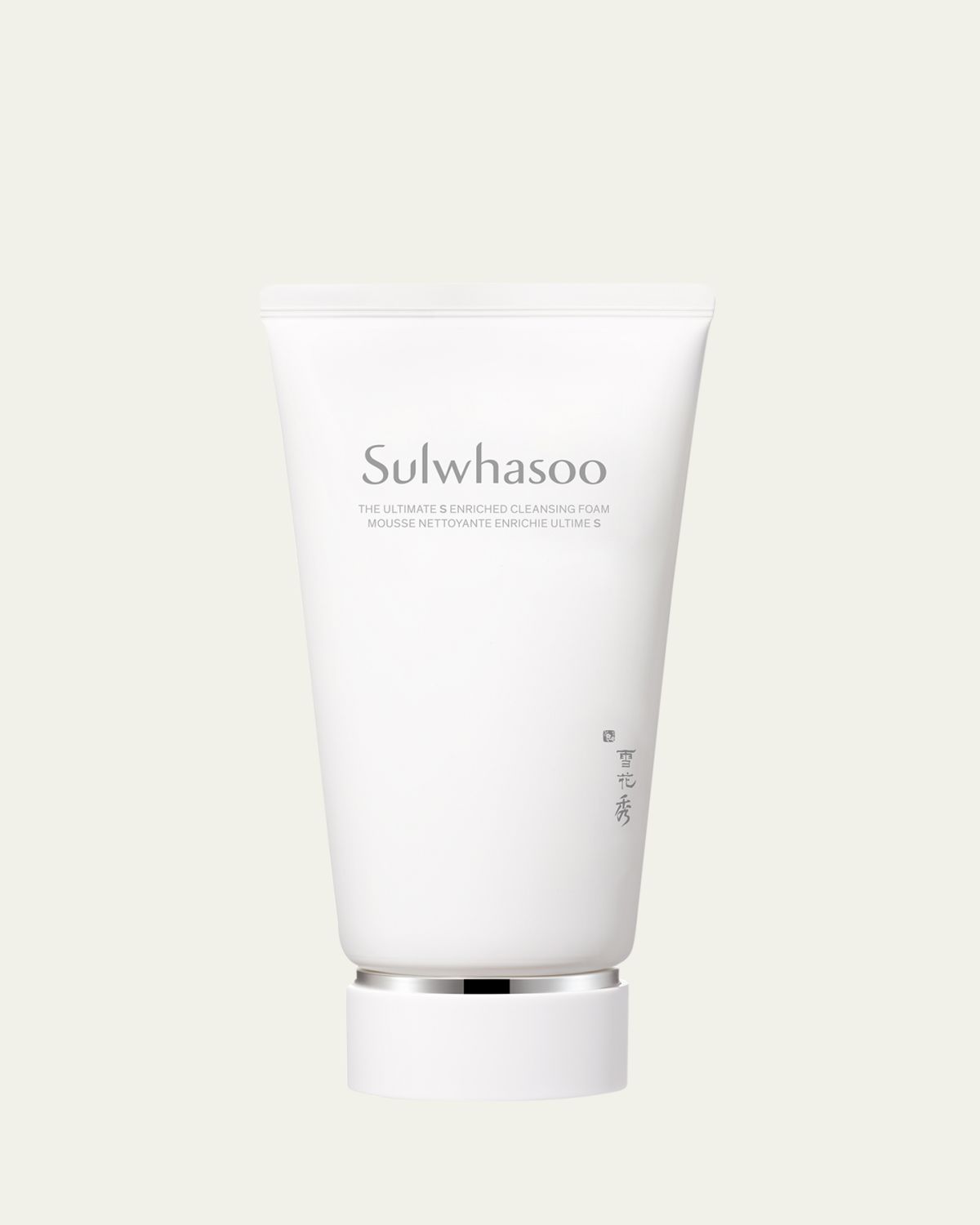 Sulwhasoo The Ultimate S Enriched Cleansing Foam, 5.29 oz.