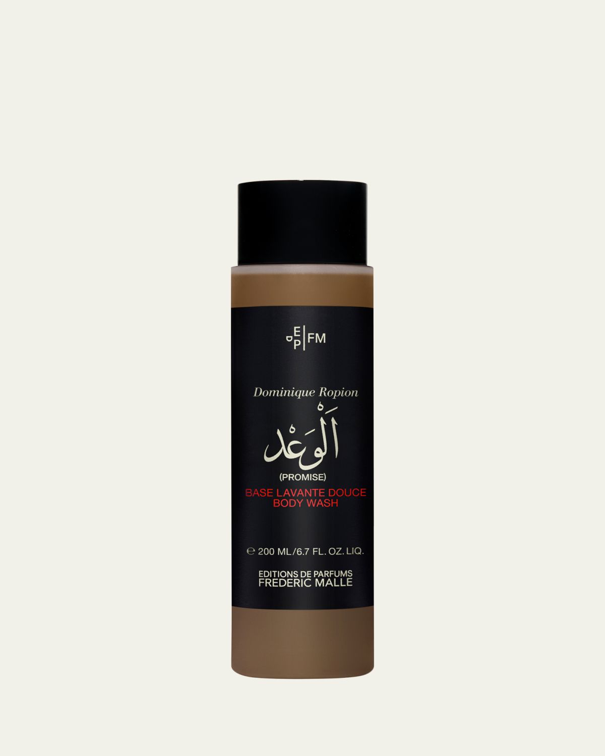 Editions de Parfums Frederic Malle Promise Body Wash, 6.7 oz. | Thumbnail 3