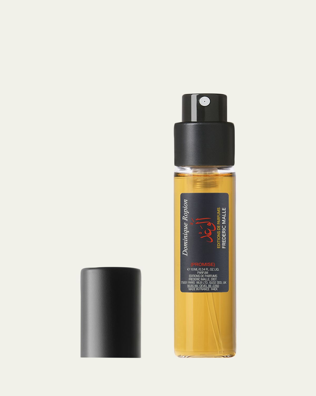 Editions de Parfums Frederic Malle Promise Parfum, 0.34 oz. | Thumbnail 3